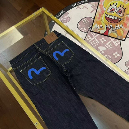 EV 2026 New Men's Casual Jeans