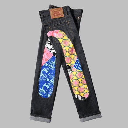 EV 2026 New Men's Casual Jeans