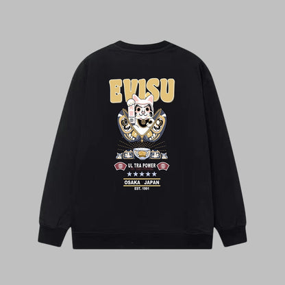 EV 2026 New Men's Casual Sweatshirt